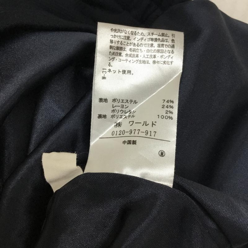 インデックス index スカート ひざ丈スカート M 無地 紺 / ネイビー / レディース USED 古着 中古 10044930