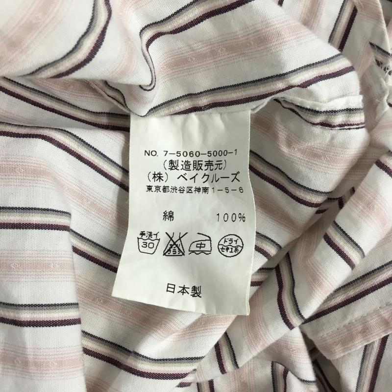 ジャーナルスタンダード JOURNAL STANDARD シャツ、ブラウス 長袖 ストライプシャツ M ストライプ マルチカラー / マルチカラー / メンズ USED 古着 中古 10044985