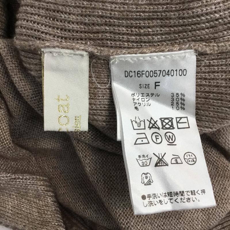 ディスコート Discoat ニット、セーター 長袖 FREE 無地 茶 / ブラウン / レディース USED 古着 中古 10045019