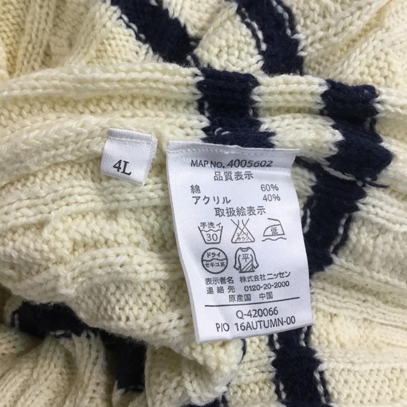 オリーブデオリーブ OLIVE des OLIVE ニット、セーター 長袖 4L 無地 オフホワイト / オフホワイト / レディース USED 古着 中古 10045024