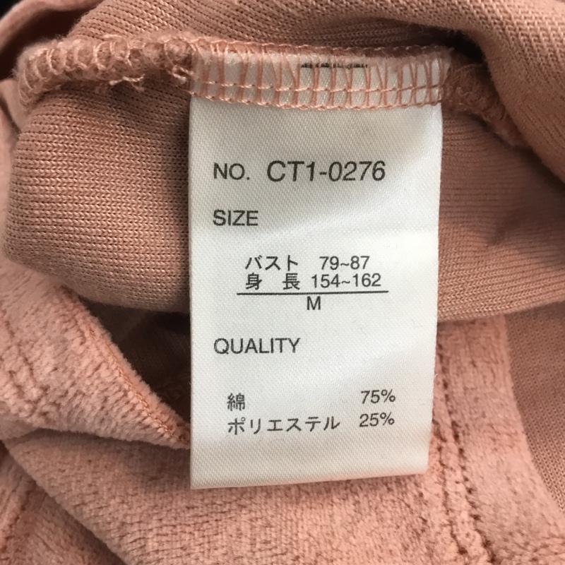 セポ cepo トレーナー 長袖 M 無地 桃 / ピンク / レディース USED 古着 中古 10045028