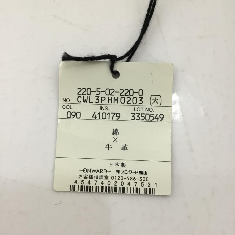 ポールスミス Paul Smith ショルダーバッグ ショルダーバッグ タグ付き 無地 ベージュ / ベージュ / X 金 / ゴールド / レディース USED 古着 中古 10045135