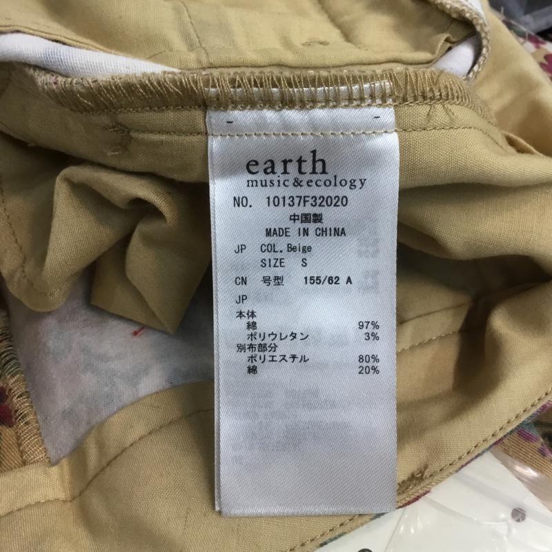 アースミュージックアンドエコロジー earth music&ecology ボトムス ボトムス フラワーテパードパンツ タグ付 S 総柄 ベージュ / ベージュ / レディース USED 古着 中古 10045147