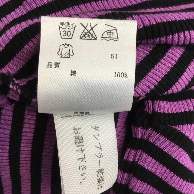 ニジュウサンク 23区 Tシャツ 長袖 ボーダー 44 ボーダー柄 黒 / ブラック / X 紫 / パープル / レディース USED 古着 中古 10045214