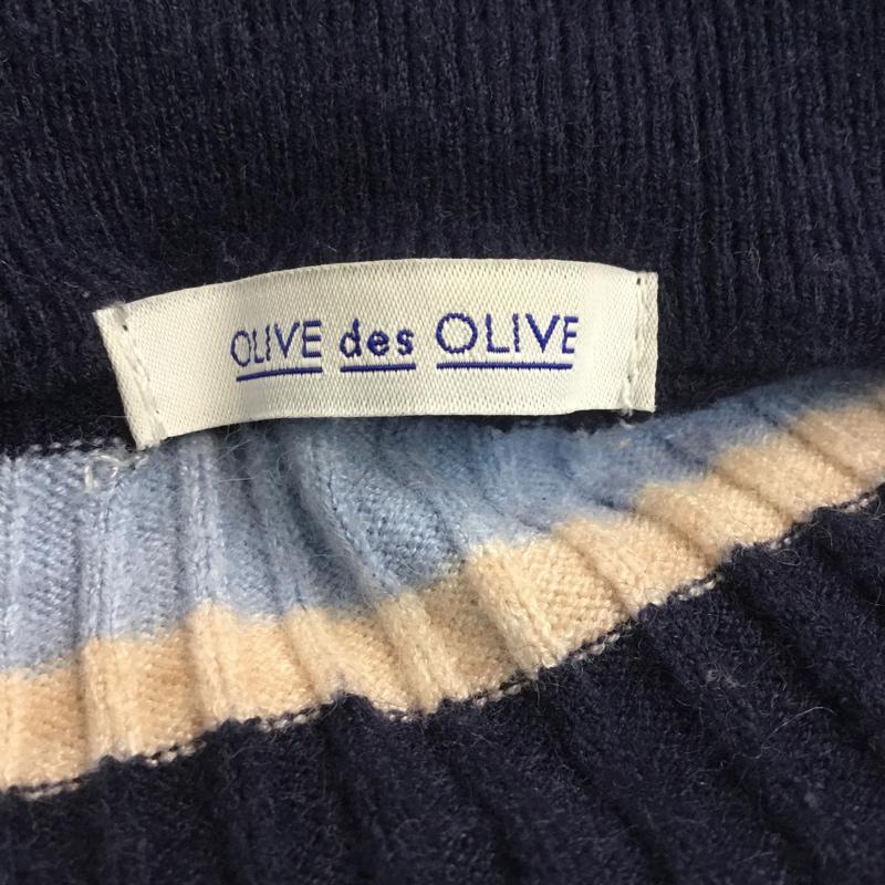 オリーブデオリーブ OLIVE des OLIVE ニット、セーター 長袖 ボーダー FREE ボーダー柄 マルチカラー / マルチカラー / レディース USED 古着 中古 10045279