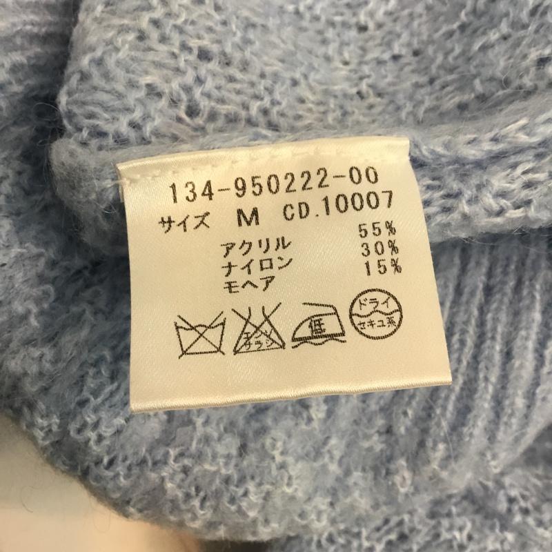 イング INGNI ニット、セーター 長袖 M 無地 水色 / ライトブルー / レディース USED 古着 中古 10045281