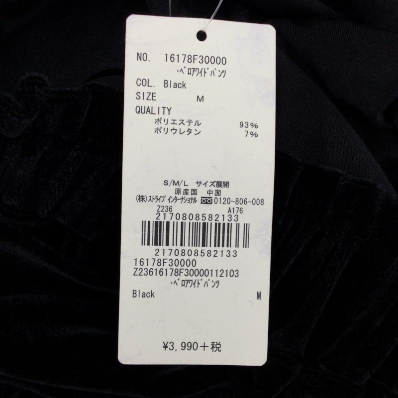 アースミュージックアンドエコロジー earth music&ecology ボトムス ボトムス ベロアワイドパンツ M 黒 / ブラック / レディース USED 古着 中古 10045389