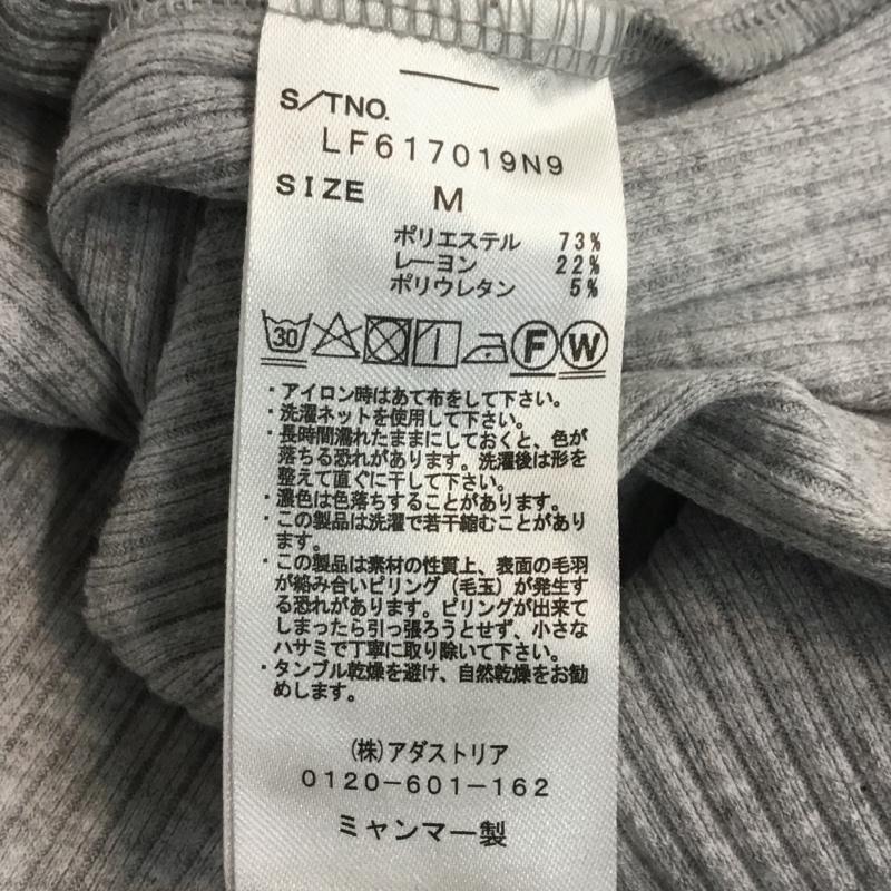 ローリーズファーム LOWRYS FARM カットソー 七分袖 パフスリーブ リブ M 無地 灰 / グレー /  レディース USED 古着 中古 10045513