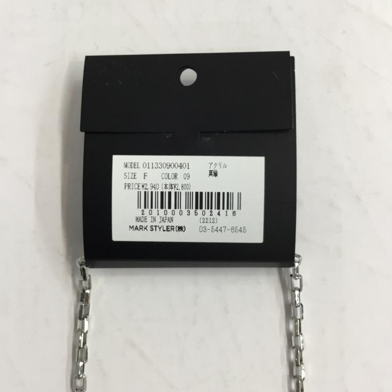 ムルーア MURUA アクセサリー ネックレス、ペンダント キューブ SIZE:FREE FREE 無地 黒 / ブラック / X 銀 / シルバー / レディース USED 古着 中古 10045583