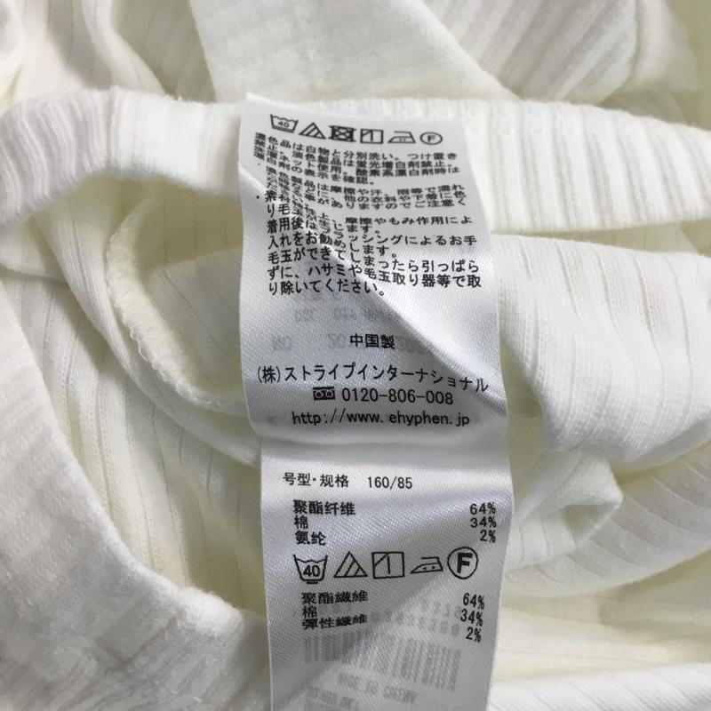 イーハイフンワールドギャラリー E hyphen world gallery カットソー 長袖 FREE 無地 白 / ホワイト /  レディース USED 古着 中古 10045657