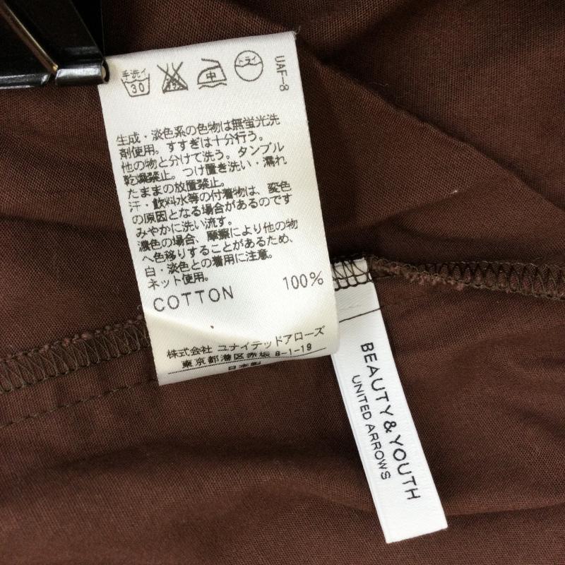 ビューティアンドユース BEAUTY&YOUTH カットソー 長袖  えんじ / ワインレッド /  レディース USED 古着 中古 10045895