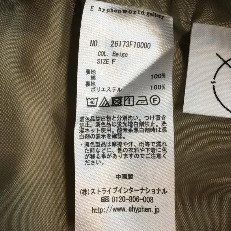 イーハイフンワールドギャラリー E hyphen world gallery ボトムス ボトムス M パイピングハーフキュロットパンツ 26173F10000 FREE 無地 ベージュ / ベージュ / X ダークブラウン / ダークブラウン / レディース USED 古着 中古 10045986