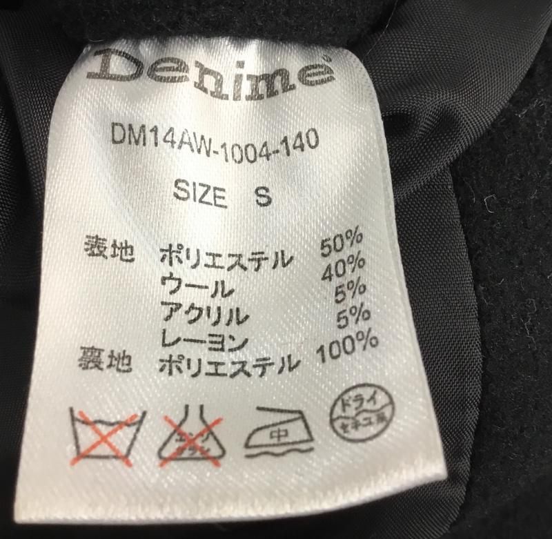 ドゥニーム ギア DENIME GEAR コート コート一般 カバーオール DM14AW-1004-141 S 無地 黒 / ブラック / メンズ USED 古着 中古 10046199