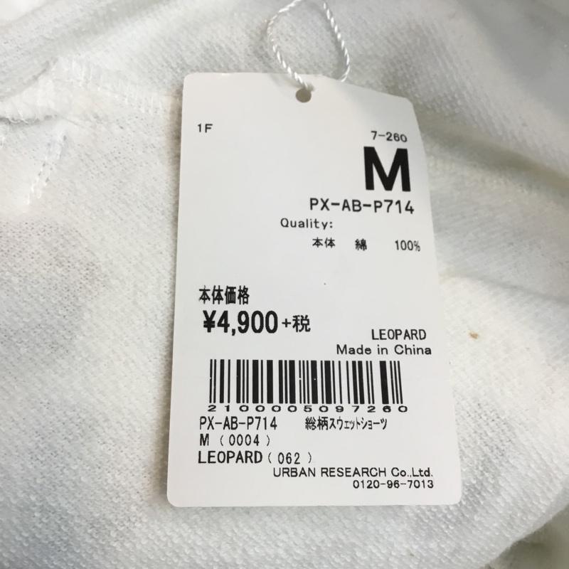 センスオブプレイスバイアーバンリサーチ SENSE OF PLACE by URBAN RESEARCH パンツ ショートパンツ 総柄スウェットショーツ ハーフパンツ ヒョウ柄 レオパード M 総柄 白 / ホワイト / メンズ USED 古着 中古 10046275