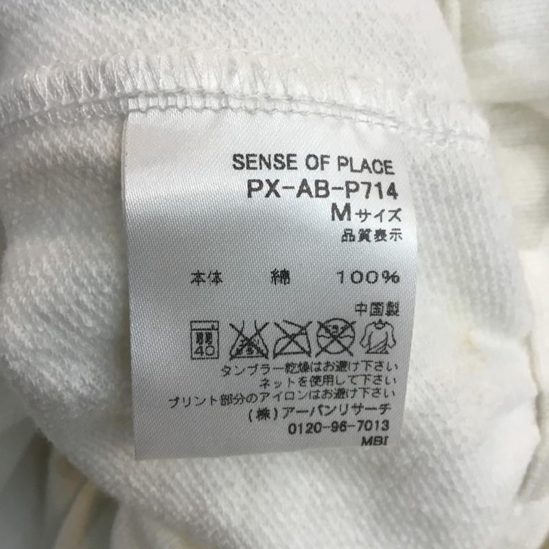 センスオブプレイスバイアーバンリサーチ SENSE OF PLACE by URBAN RESEARCH パンツ ショートパンツ 総柄スウェットショーツ ハーフパンツ ヒョウ柄 レオパード M 総柄 白 / ホワイト / メンズ USED 古着 中古 10046275