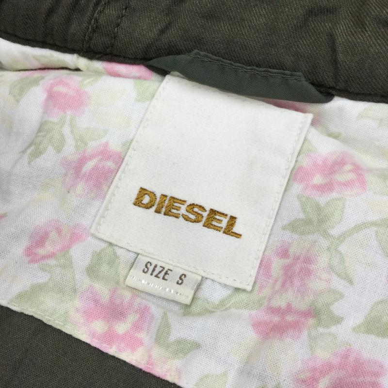 ディーゼル DIESEL ジャケット、上着 ジャケット、ブレザー S カーキ / カーキ / レディース USED 古着 中古 10046277