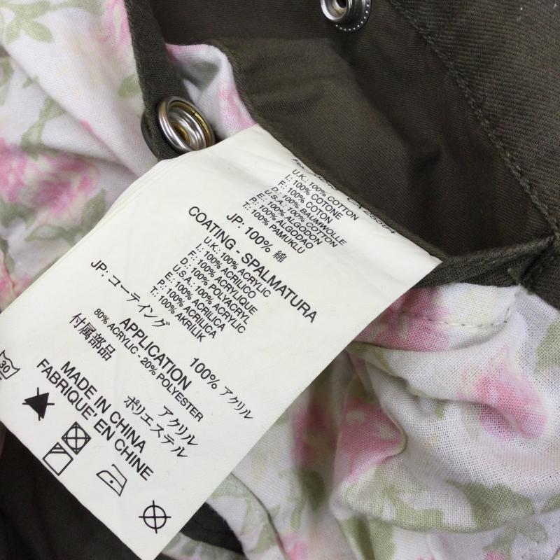 ディーゼル DIESEL ジャケット、上着 ジャケット、ブレザー S カーキ / カーキ / レディース USED 古着 中古 10046277