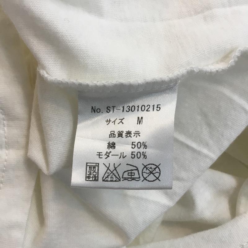 ステュディオス STUDIOUS カットソー 半袖 Vネック M 無地 白 / ホワイト / メンズ USED 古着 中古 10046452