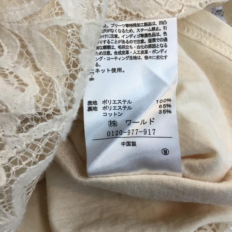 インデックス index カットソー 長袖 M レース柄 アイボリー / アイボリー /  レディース USED 古着 中古 10046511