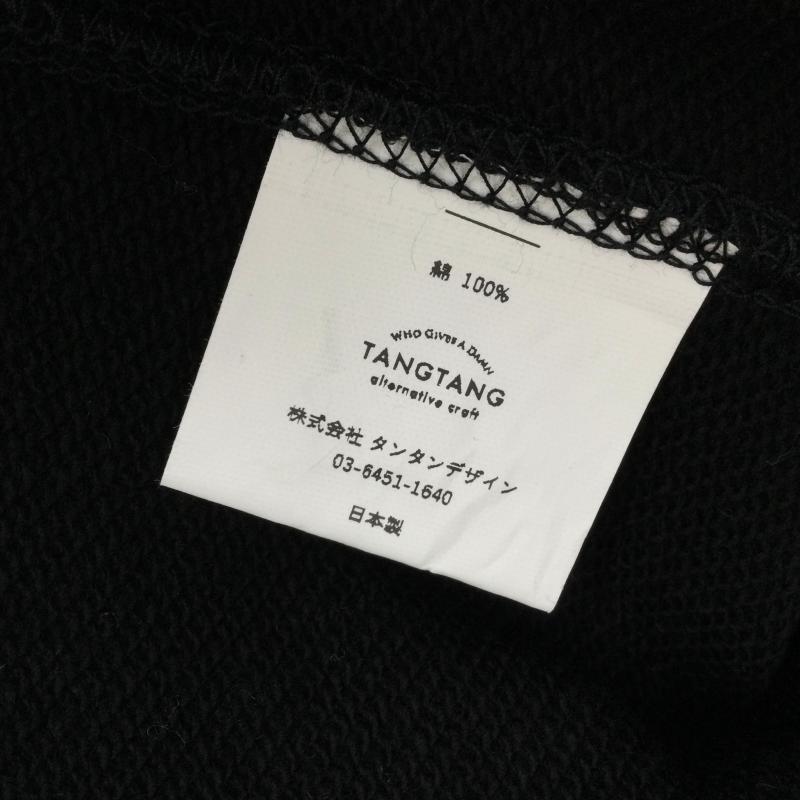 タンタン TANG TANG パーカー 長袖 L ロゴ、文字 黒 / ブラック / メンズ USED 古着 中古 10046562