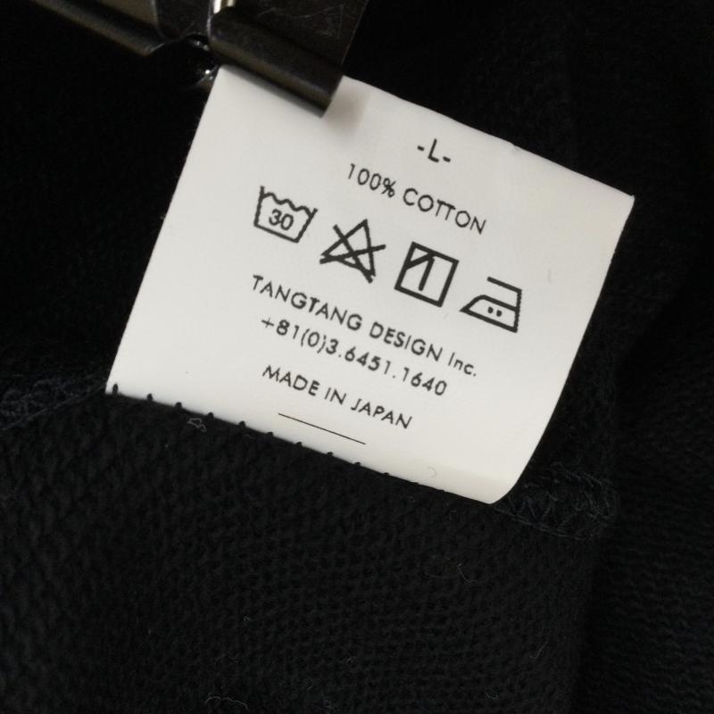 タンタン TANG TANG パーカー 長袖 L ロゴ、文字 黒 / ブラック / メンズ USED 古着 中古 10046562