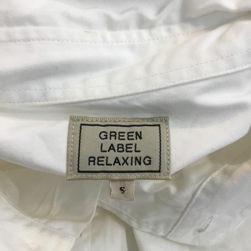グリーンレーベルリラクシング green label relaxing シャツ、ブラウス 七分袖 ボタンダウンシャツ S 無地 白 / ホワイト / メンズ USED 古着 中古 10046801