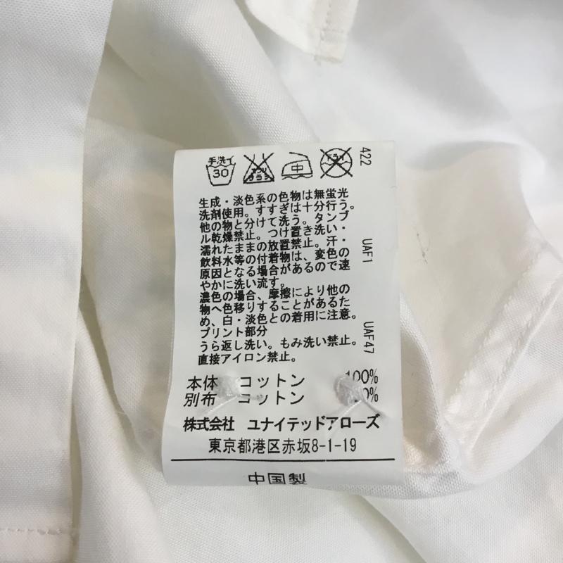 グリーンレーベルリラクシング green label relaxing シャツ、ブラウス 七分袖 ボタンダウンシャツ S 無地 白 / ホワイト / メンズ USED 古着 中古 10046801