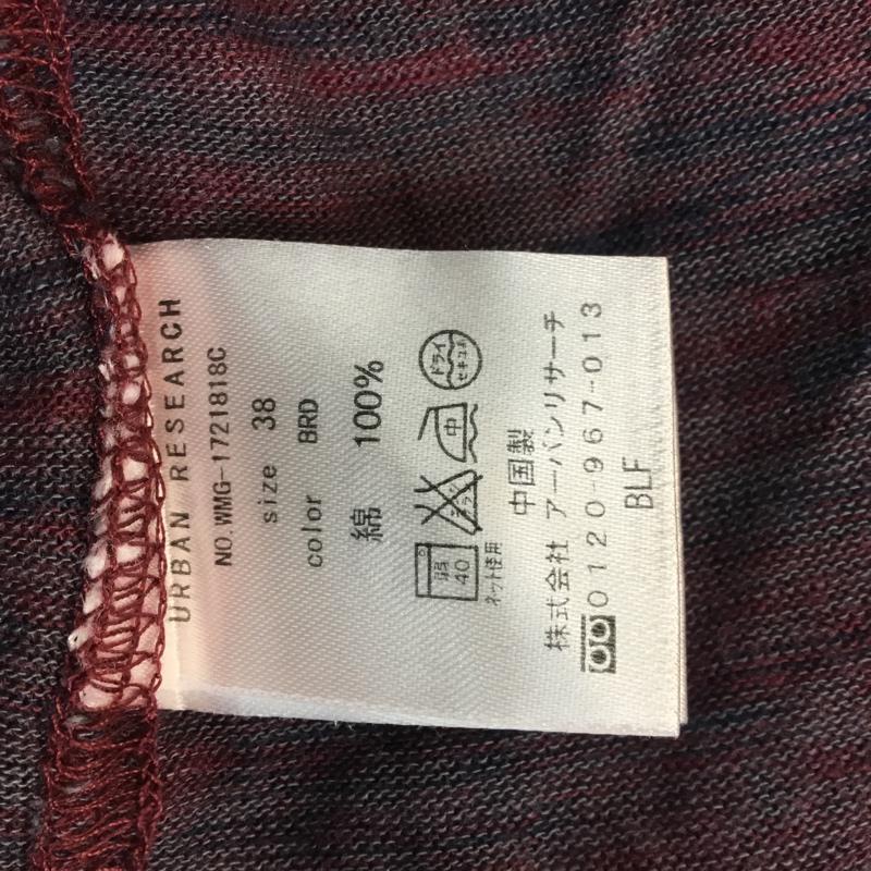 アーバンリサーチ URBAN RESEARCH Tシャツ 七分袖 38 総柄 マルチカラー / マルチカラー / メンズ USED 古着 中古 10046907