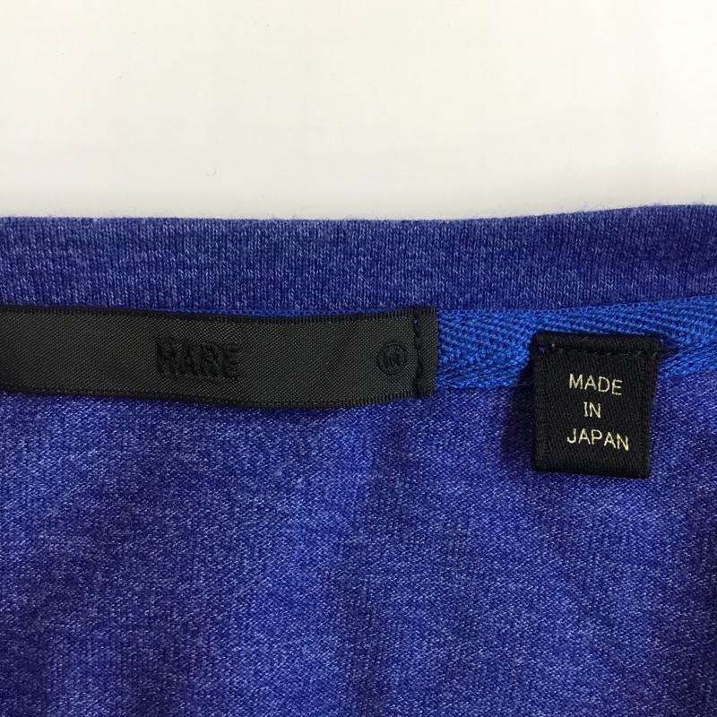 ハレ HARE Tシャツ 七分袖 M 無地 青 / ブルー / メンズ USED 古着 中古 10046911