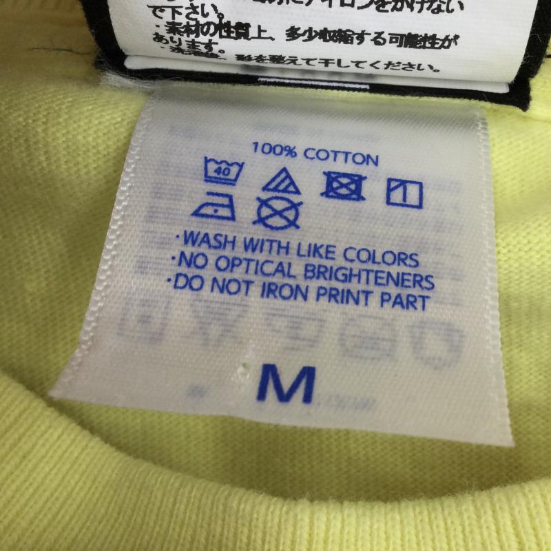 スラッシャー THRASHER Tシャツ 半袖 M ロゴ、文字 黄 / イエロー / メンズ USED 古着 中古 10047623