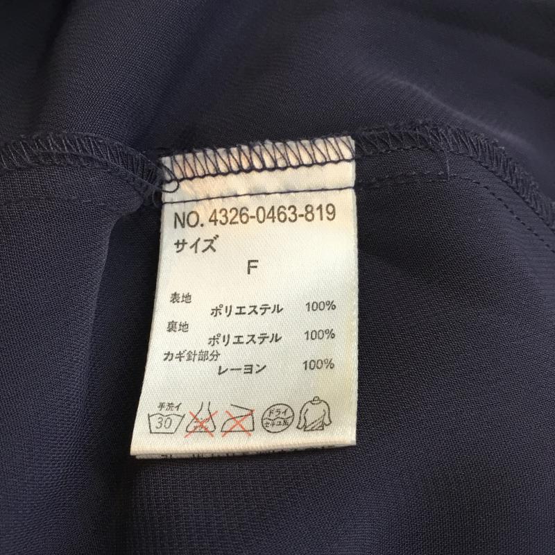 レイビームス Ray BEAMS ワンピース ひざ丈スカート キャミソールワンピ チュニック リボン 4326-0463-819 FREE 無地 紺 / ネイビー / レディース USED 古着 中古 10048200