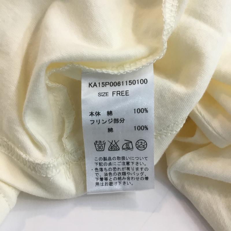 カスタネ Kastane カットソー 七分袖 FREE 無地 オフホワイト / オフホワイト / メンズ USED 古着 中古 10048247
