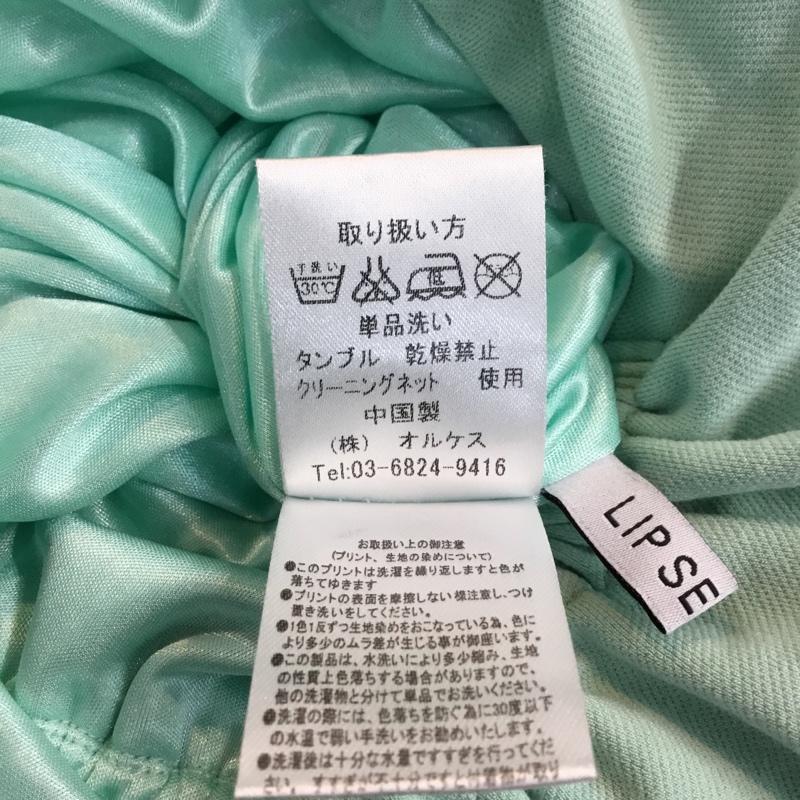 リップサービス LIPSERVICE ワンピース ミニスカート ベアトップ バルーンスカート 無地 薄緑 / ライトグリーン / レディース USED 古着 中古 10048250