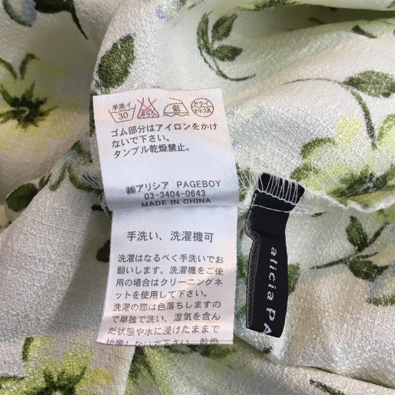 ページボーイ PAGEBOY セットアップ セットアップ 花柄 ショートパンツ ペプラム FREE 花柄 オフホワイト / オフホワイト / X 黄 / イエロー / X 水色 / ライトブルー / X 緑 / グリーン / レディース USED 古着 中古 10048256