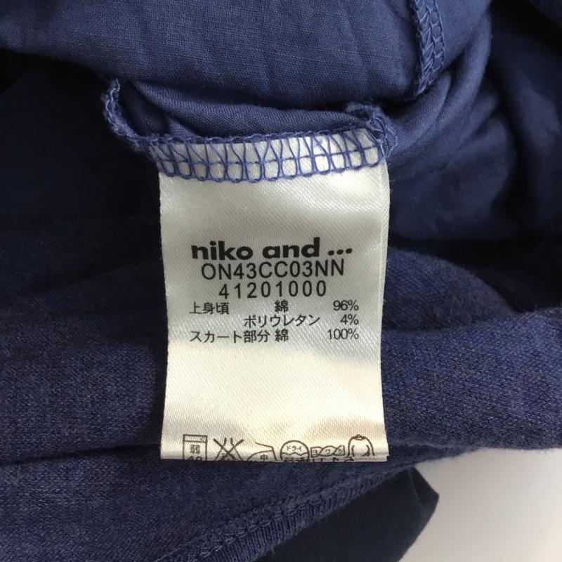 ニコアンド niko and... ワンピース ひざ丈スカート ペチコート キャミソール インナーワンピ 無地 紺 / ネイビー / レディース USED 古着 中古 10048298