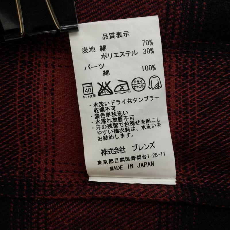 ベンデイビス BEN DAVIS パーカー 長袖 M チェック 黒 / ブラック / X 赤 / レッド / メンズ USED 古着 中古 10048529