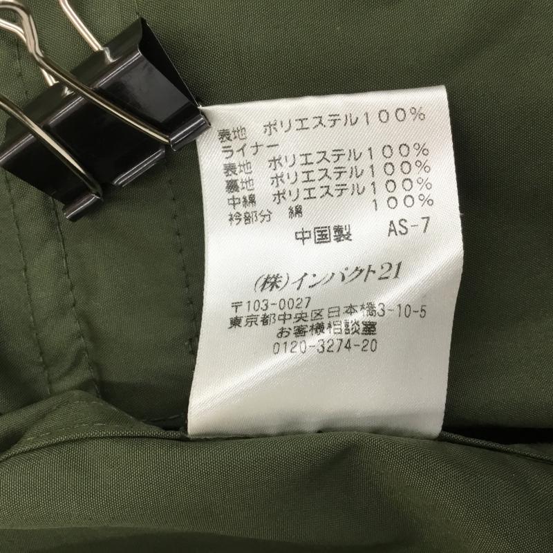 ポロバイラルフローレン Polo by RALPH LAUREN コート コート一般 ミリタリーコート M カーキ / カーキ / メンズ USED 古着 中古 10048879
