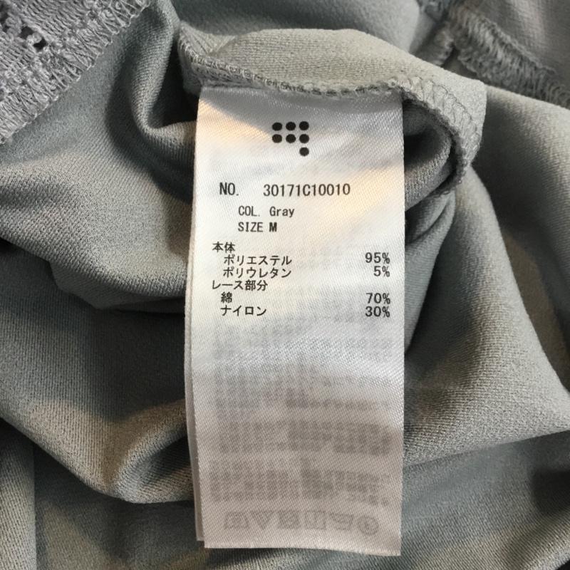 セブンデイズサンデイ SEVENDAYS=SUNDAY カットソー 半袖 オープンフロント レース M レース柄 灰 / グレー /  レディース USED 古着 中古 10049206