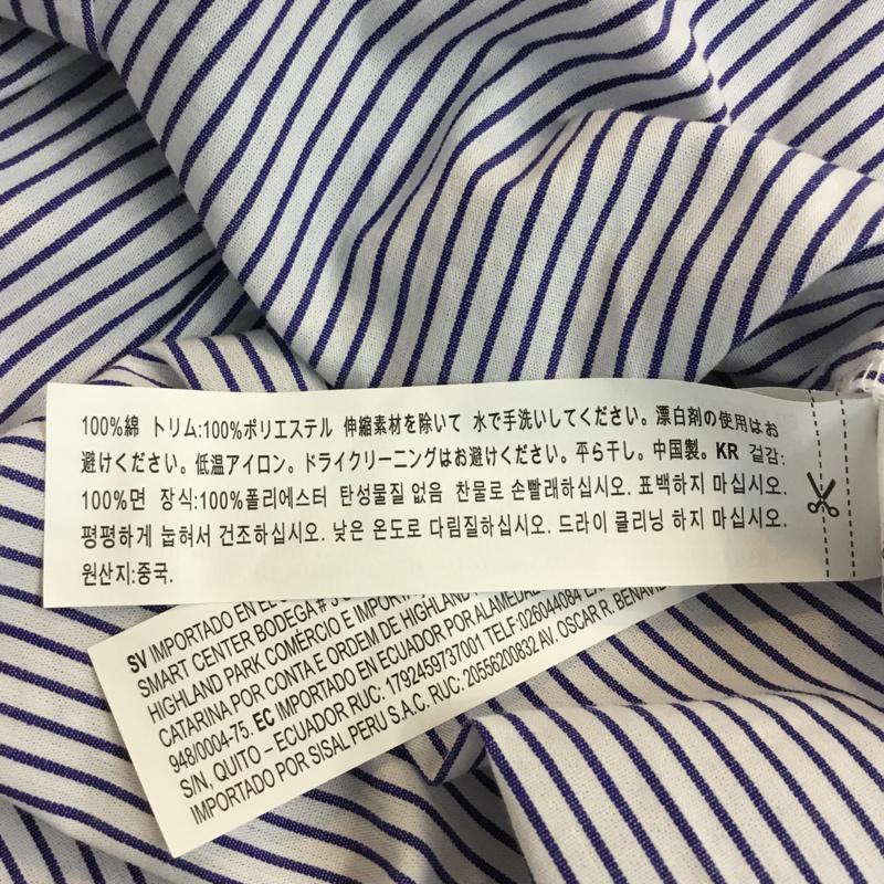 フォーエバー21 FOREVER21 カットソー 半袖 L ストライプ 白 / ホワイト / X 青 / ブルー /  レディース USED 古着 中古 10049229