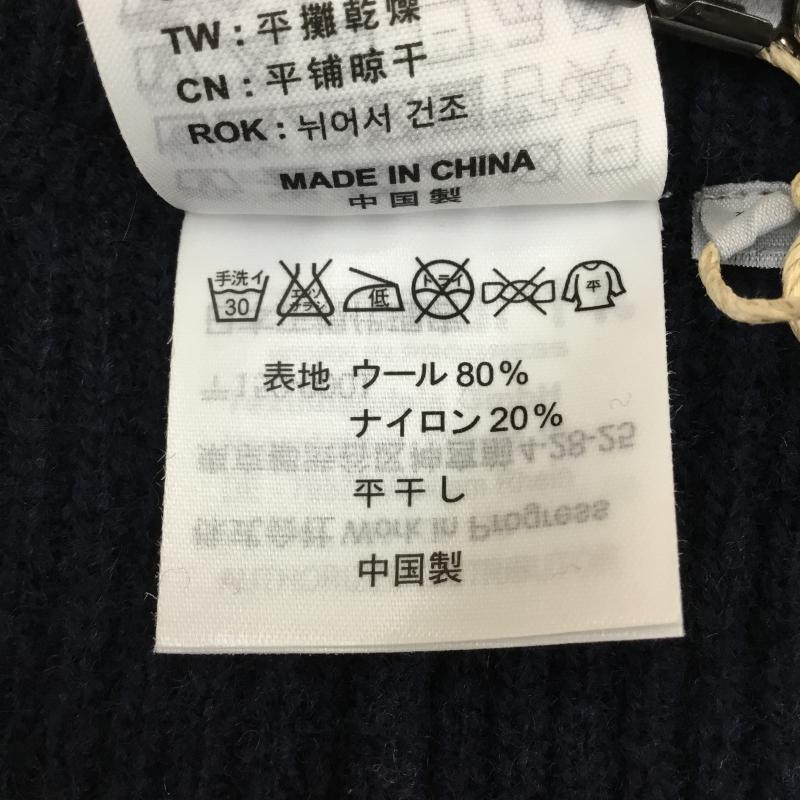 カーハート ダブリューアイピー Carhartt WIP ボトムス ボトムス × Slam jam 25周年 サーマルスラックスパンツ XL 紺 / ネイビー / メンズ USED 古着 中古 10049942