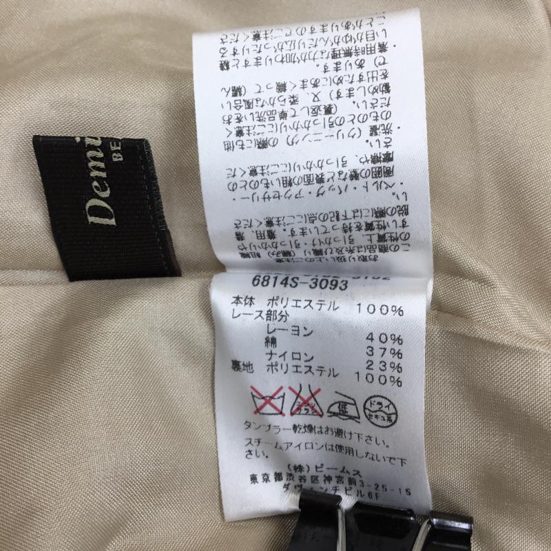 ビームス BEAMS ワンピース ひざ丈スカート 桃 / ピンク / レディース USED 古着 中古 10050069