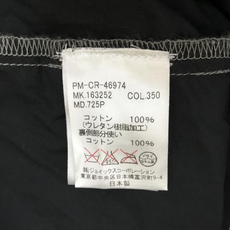 ポールスミス Paul Smith カットソー 半袖 S 銀 / シルバー / メンズ USED 古着 中古 10050340