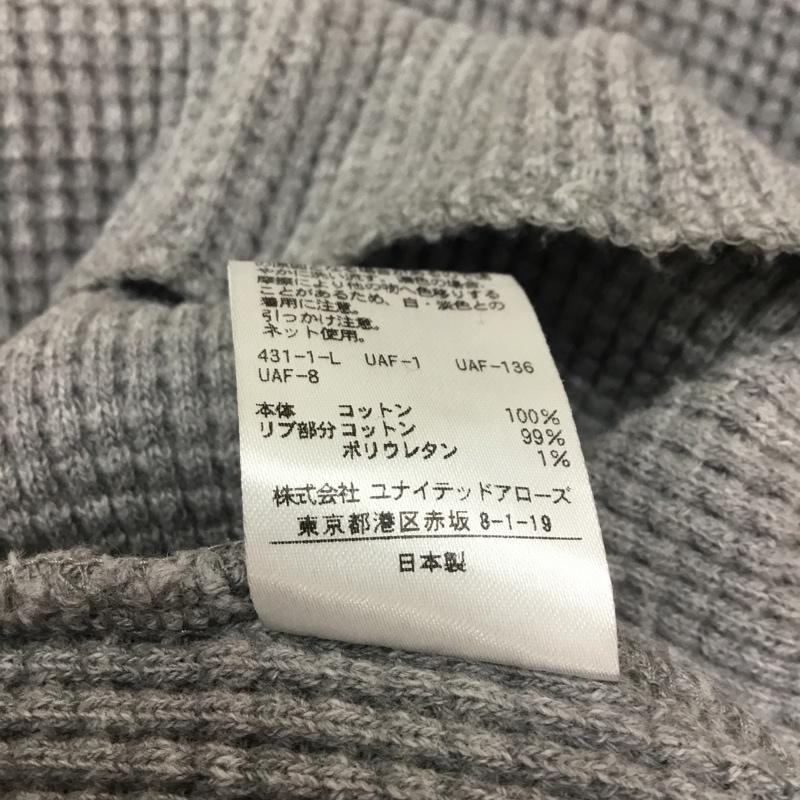 ロク ビューティアンドユース 6BEAUTY&YOUTH Tシャツ 七分袖 ワッフル カットソー 無地 灰 / グレー / レディース USED 古着 中古 10050387
