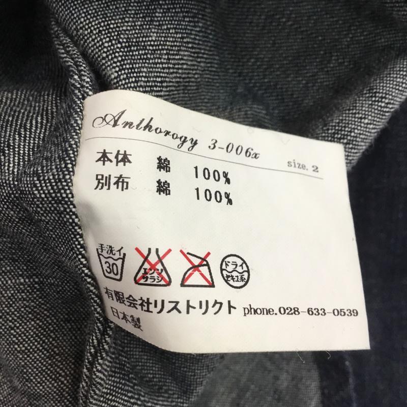 ライプアーク RIPE ARK シャツ、ブラウス 長袖 2 無地 インディゴ / インディゴ / メンズ USED 古着 中古 10050990