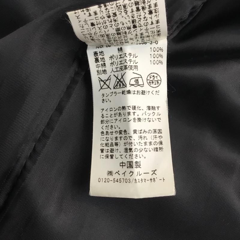エディフィス EDIFICE ジャケット、上着 ジャケット、ブレザー 38 無地 黒 / ブラック / メンズ USED 古着 中古 10050991