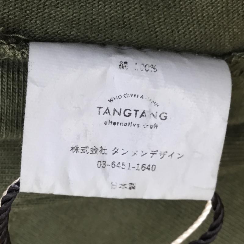 タンタン TANG TANG Tシャツ 半袖 YSTRDY'S TMRRW × TANGTANG オーバーサイズドリッピングTEE 緑 / グリーン / メンズ USED 古着 中古 10051586