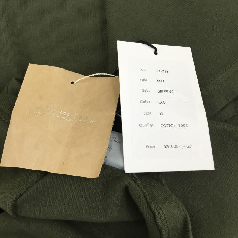 タンタン TANG TANG Tシャツ 半袖 YSTRDY'S TMRRW × TANGTANG オーバーサイズドリッピングTEE 緑 / グリーン / メンズ USED 古着 中古 10051586