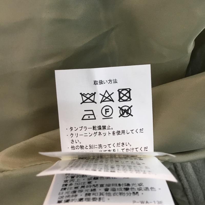 アイテムズ アーバンリサーチ ITEMS URBAN RESEARCH ジャケット、上着 ジャンパー、ブルゾン FREE 無地 薄緑 / ライトグリーン / レディース USED 古着 中古 10052862