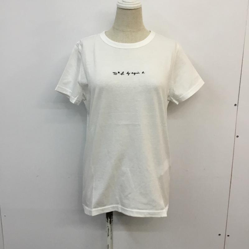 トゥービーバイアニエスベー To b. by agnes b. Tシャツ 半袖 36 ロゴ、文字 白 / ホワイト / レディース USED 古着 中古 10052903