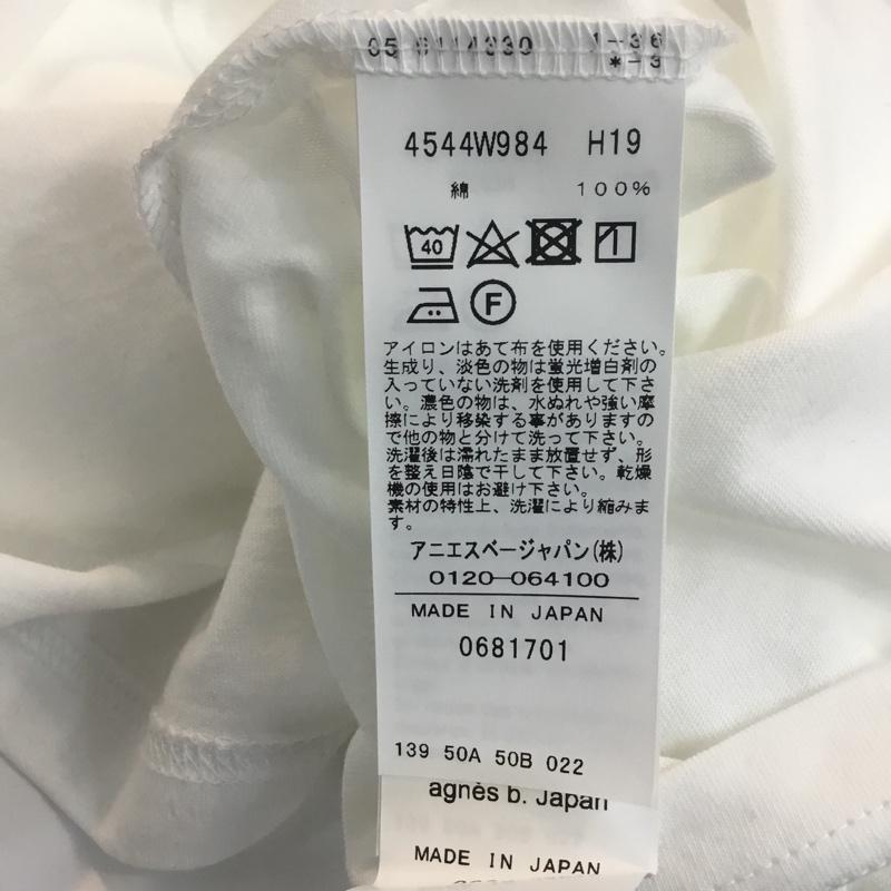 トゥービーバイアニエスベー To b. by agnes b. Tシャツ 半袖 36 ロゴ、文字 白 / ホワイト / レディース USED 古着 中古 10052903
